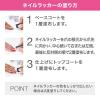 imageOPI Nail Lacquer Nail Polish  Opaque Light Green Crme Chip Resistant Nail Polish  Vegan Fast Drying Streak FreeHow Does Your Zen Garden Grow