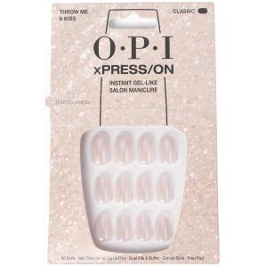 imageOPI xPRESSON Press on Nails  Short Round Classic Shape Nail Art  Light to Neutral Colors  30 Count With Glue  Instant GelLike Salon Manicure  Long Lasting Reusable NondamagingThrow Me a Kiss